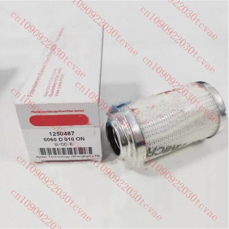 

1PCS NEW FOR HYDAC Filter Element 1250487 0060D010ON