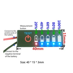 18650 Lipo 리튬 배터리 용량 테스터, 계량기 1S, 2S, 3S, 4S, 5S, 6S, 7S, 3.7-25.2V 리튬 이온 배터리 레벨 표시기, LED 디스플레이