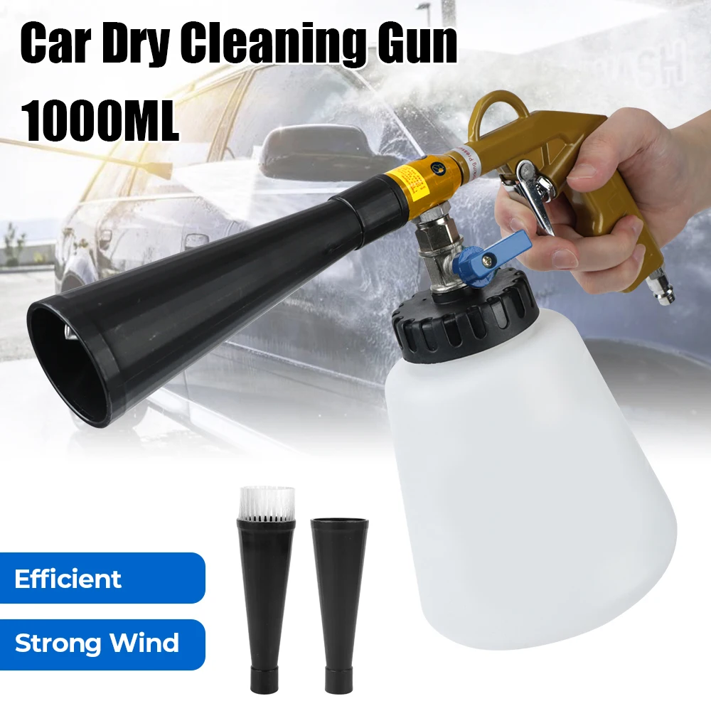 Car Wash Gun High Pressure Car Washer Dry Cleaning Gun Spray Nozzle Deep Clean Pneumatic Dust Remover