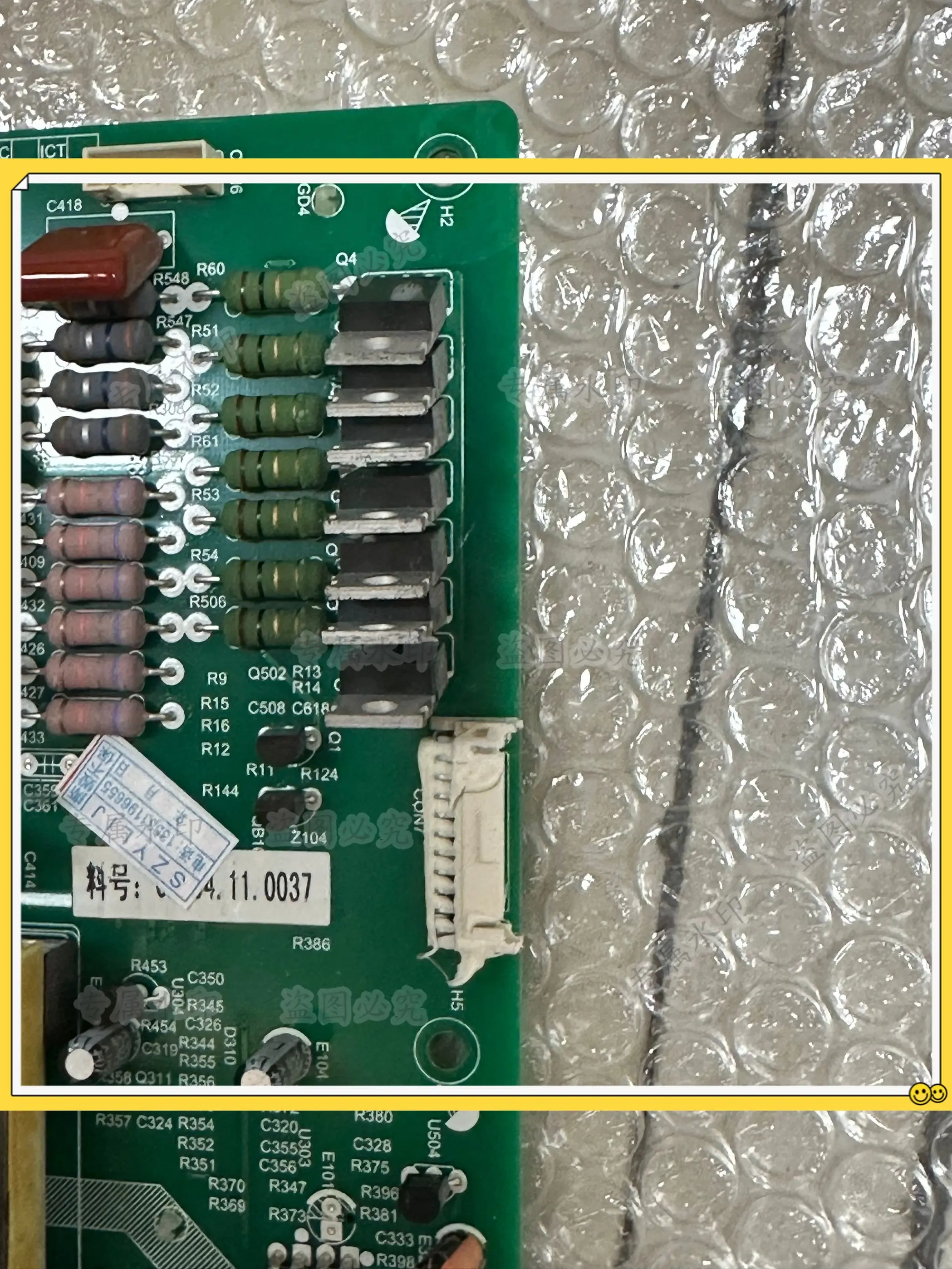 

Original 47/55/65 inch LED LCD TV power supply constant current integrated board P.SWP.250HT.1