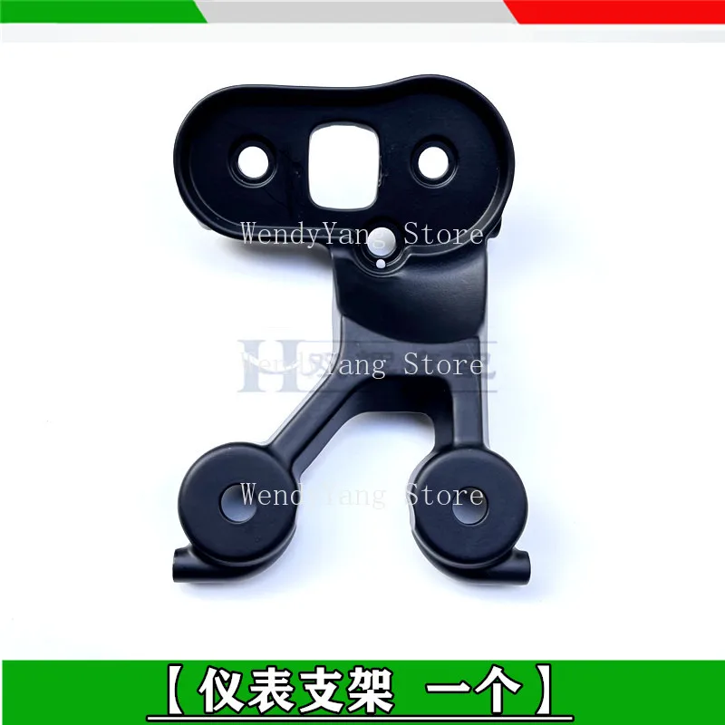 

speed meter assy for Benelli Leoncino 500 BJ500 LEONCINO250 BJ250 speed meter assy for Benelli Leoncino 500 BJ500 LEONCINO250