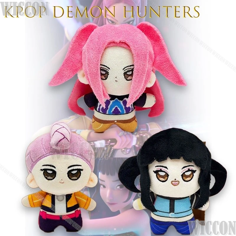 

Kpop De Mon Hunters Girl Group Series Плюшевая хлопковая фигурка Руми Мира Аниме Коллекционный косплей Хэллоуин Карнавал Вечеринка