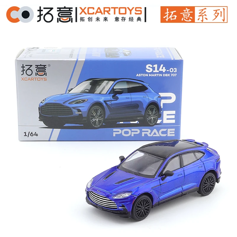 

XCARTOYS POP RACE 1/64 ASTON MARTIN DBX 707-темно-синий автомобиль из сплава литая металлическая модель для детей Рождественский подарок игрушки для мальчиков