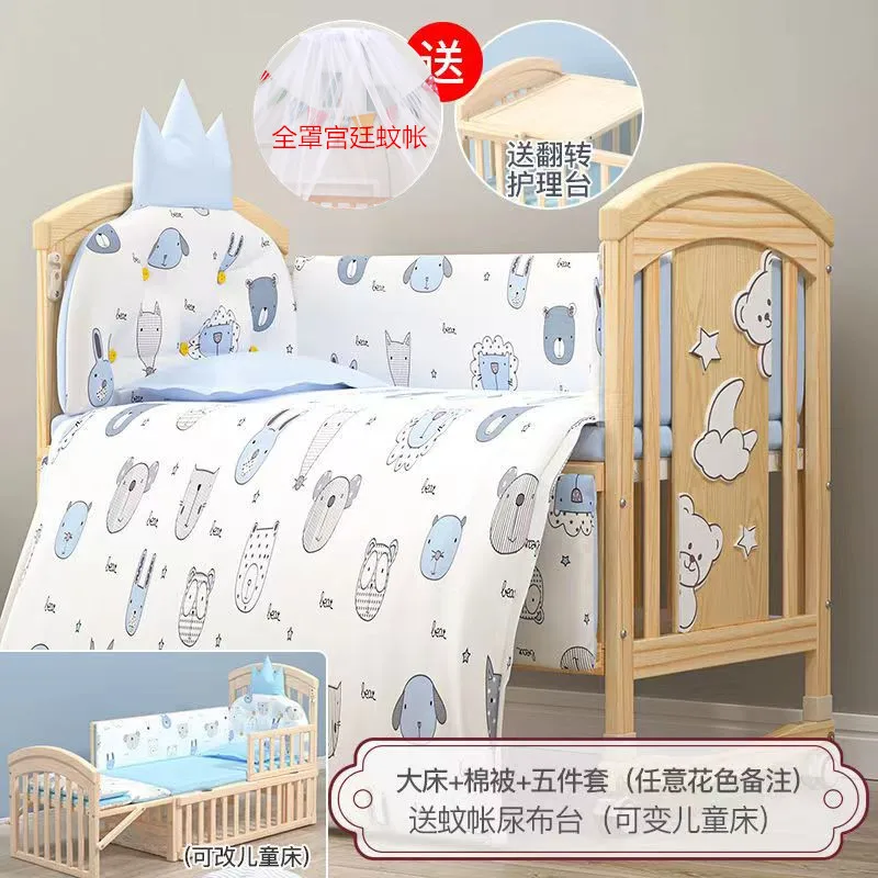 

Co-Sleeping Cribs Baby Bed Crib Multifunctional Solid Wood Unpainted Rocking Bed for Newborns Children's Spliced Large Bed