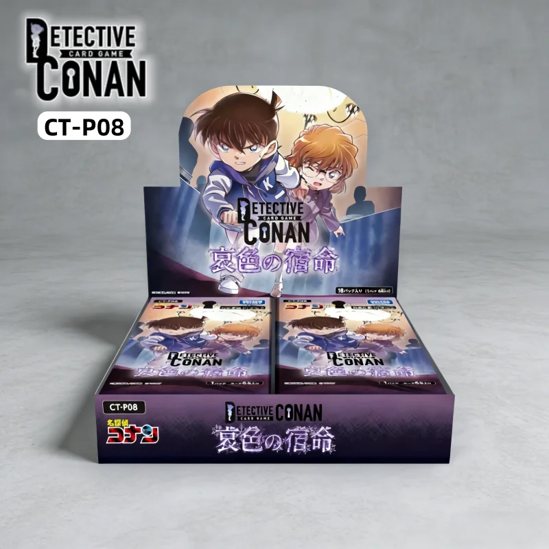 

Карточная игра Detective Conan TCG CTP08, оригинальная японская версия, коллекционная игрушка-бустер Shiho Miyano Ai Haibara, коллекционные карточки