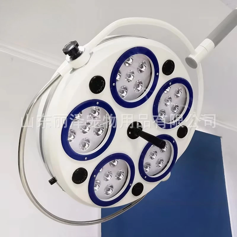 Efficient Practical LED5 + 4 Hole Shadowless Lamp Double Head Combination Highlight Hanging Height Color Temperature Brightness