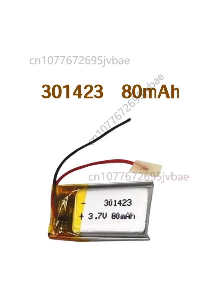 3.7V 80mAh Lithium Polymer Battery 301423P / 031423P Mini Li-Po Cell for Bluetooth Earbuds, MP3 Players, Small Digital Devices