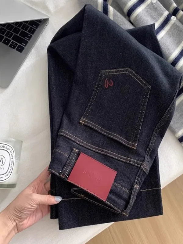 High Waist Wide Leg Knife  Jeans Women Spring Autumn Loose Fitting Pear Shape Body Concealing Scythe Pants plus Size