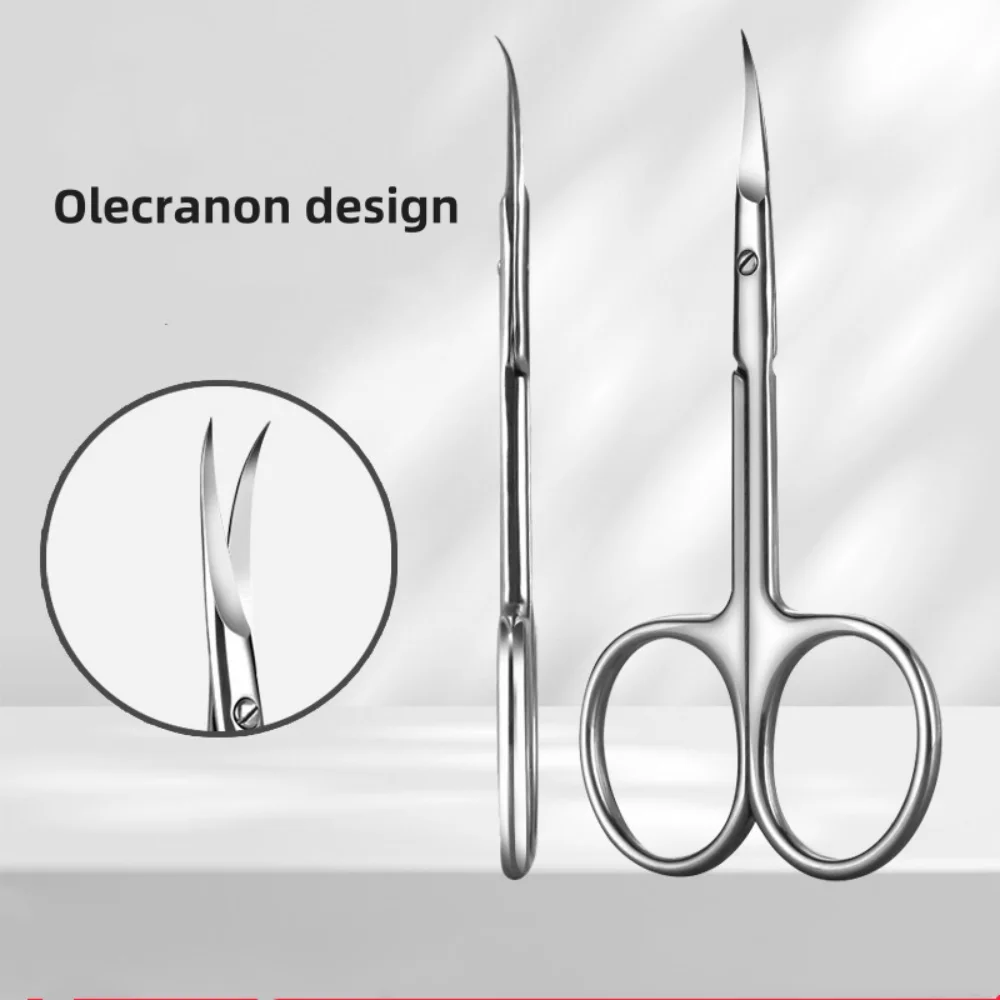 Russian Dead Skin Scissors Super Sharp Darbs Manicure Pre-stainless Steel Professional Exfoliation