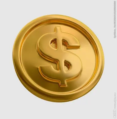 Link to reissue accessories and pay price difference