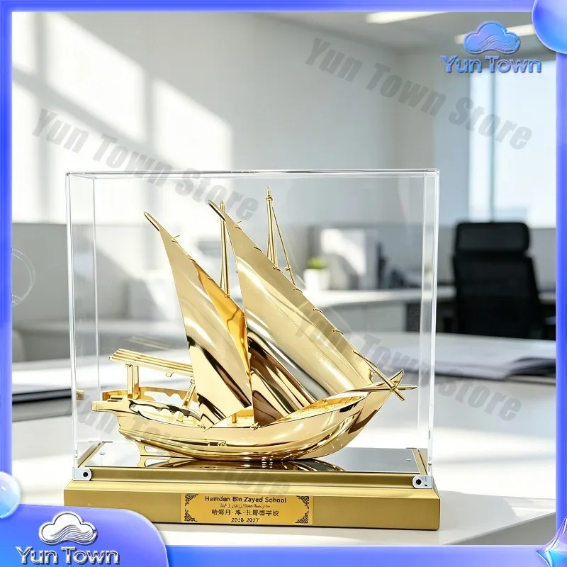 Metal wood sailboat model smooth sailing commemorative gifts business home gifts metal sailboat desktop ornament
