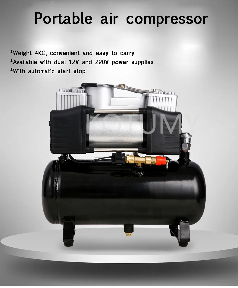 Mini Car Tire Inflator Pump Air Reservoir for Car Painting Small Air Compressor Portable Oil-free Silent Air Pump 2.5L/4L/6L