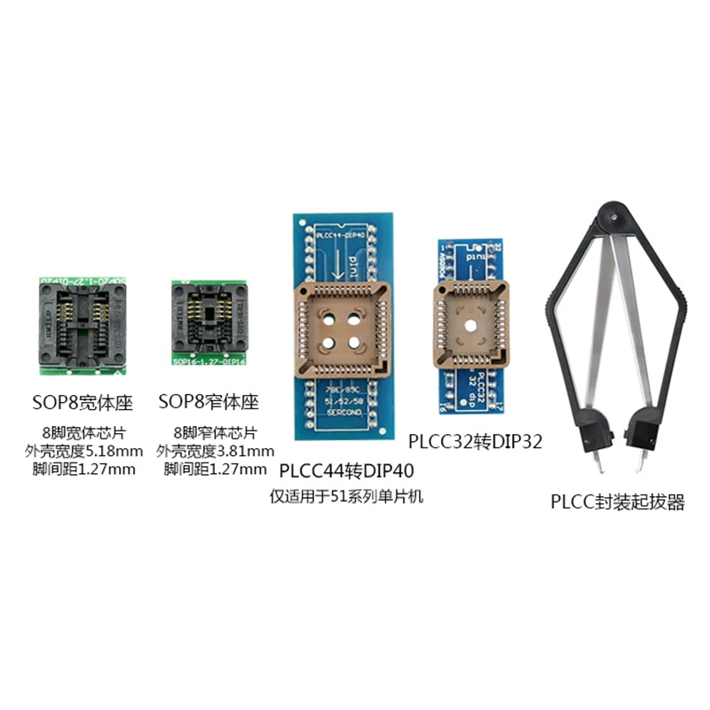 VS4000P VSpeed Universal USB Programmer LCD Bios Notebook Main Board Memory Read Write Burner PIC Chip Flash Support 18000+ Chip