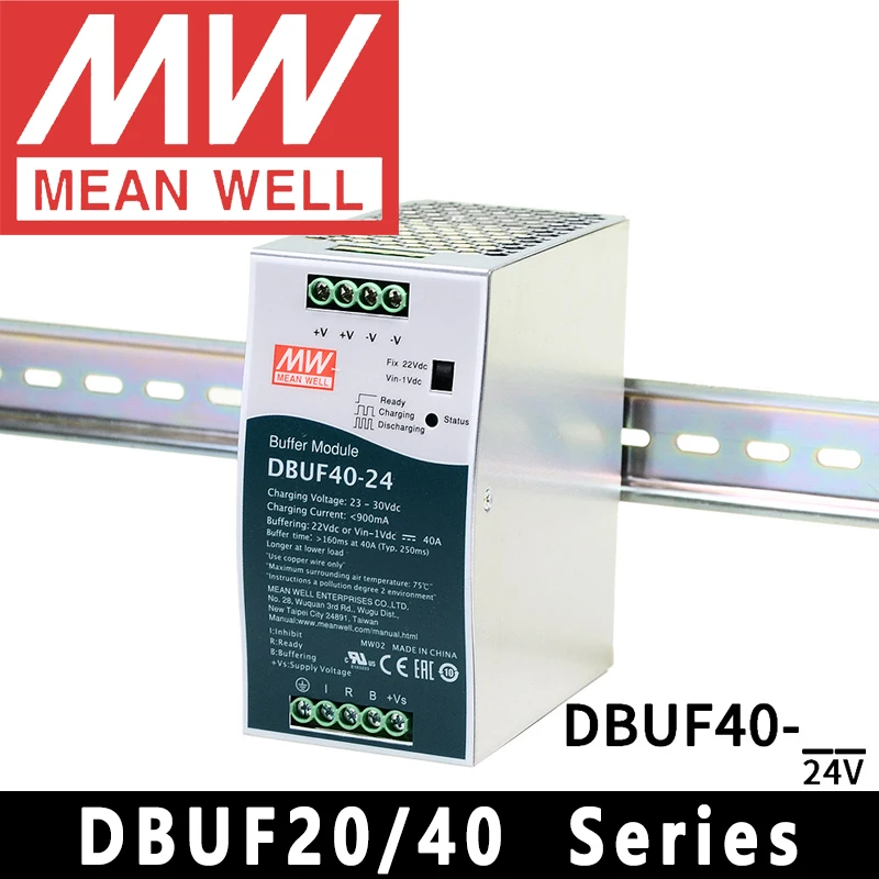 Original Mean Well DBUF20/40-24 meanwell 24V/20A DIN Rail Type Buffer Module