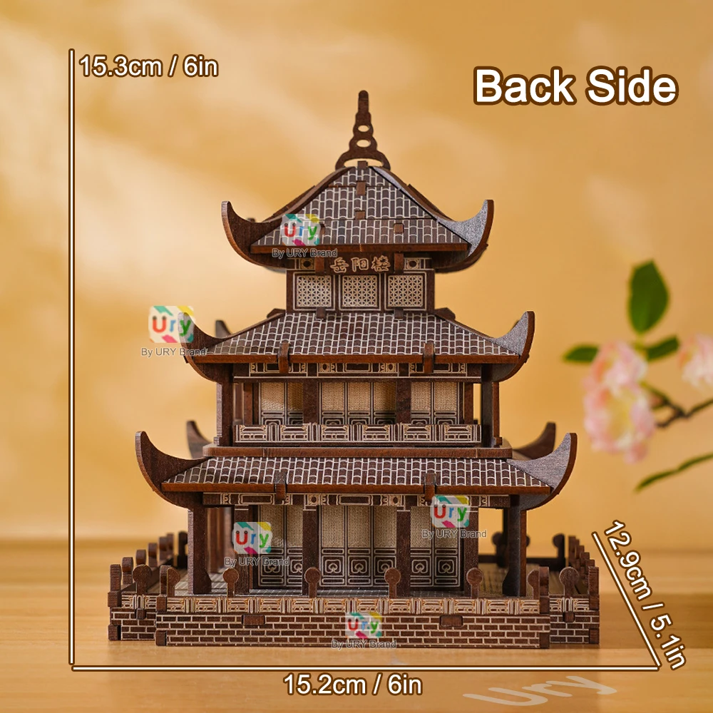 Ury 3D Wooden Puzzle Chinese Yueyang Tower Ancient Pagoda Traditional Building DIY Model Assembly Desktop Toy Gift for Adult