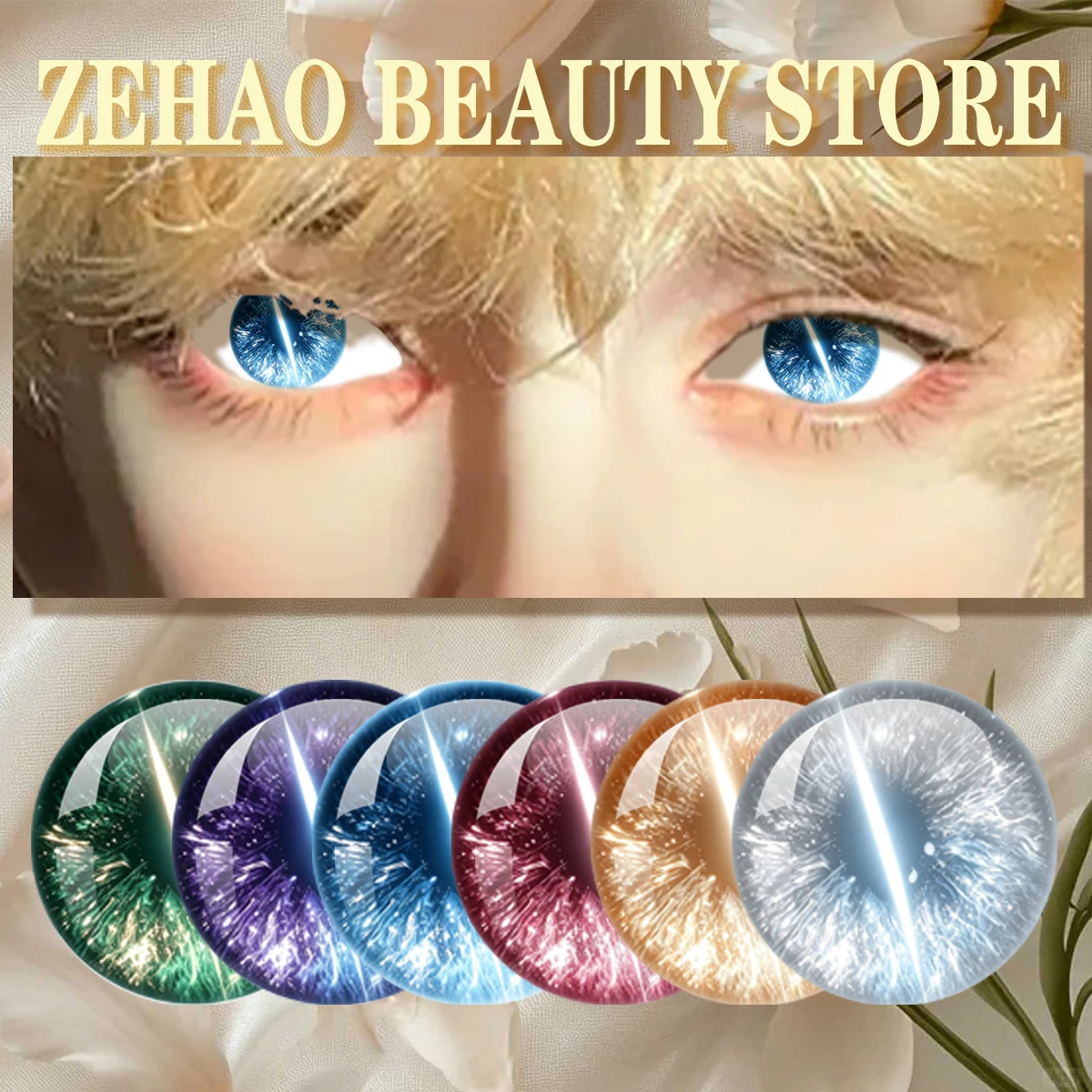 12Pcs Sparkle Feather Iris Eye Select Size 10MM-40MM Glass Cabochon  Eyes DIY Blyth Doll Accessories JD029