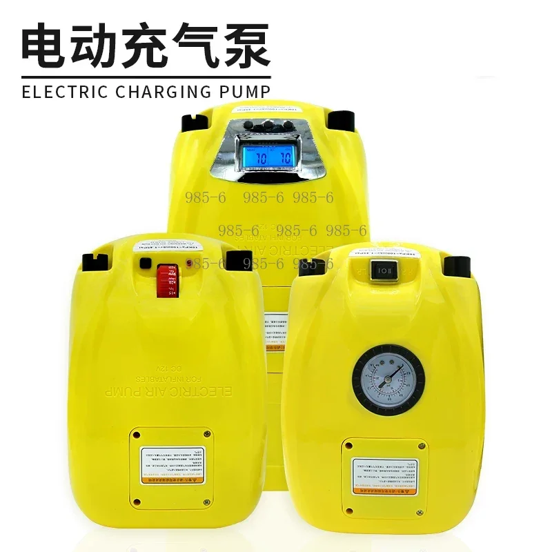 Multifunctional Electric Pump, Inflation & Deflation Tool for Inflatable Boats and Kayaks