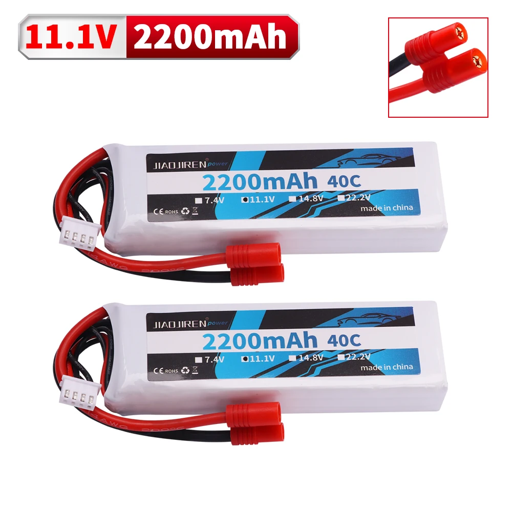 Ulepszenie Bateria Lipo 11.1V 2200mAh 3s do Bayangtoys X16 X21 X22 Rc Quadcopter Części Zamienne Ładowarka 7.4V 11.1V