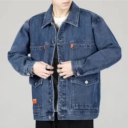Jeans Coat for Men Padded Wool Denim Jackets Man with Sheep Wide Sleeves Black Warm Padding Original Cowboy New in Big Size G L
