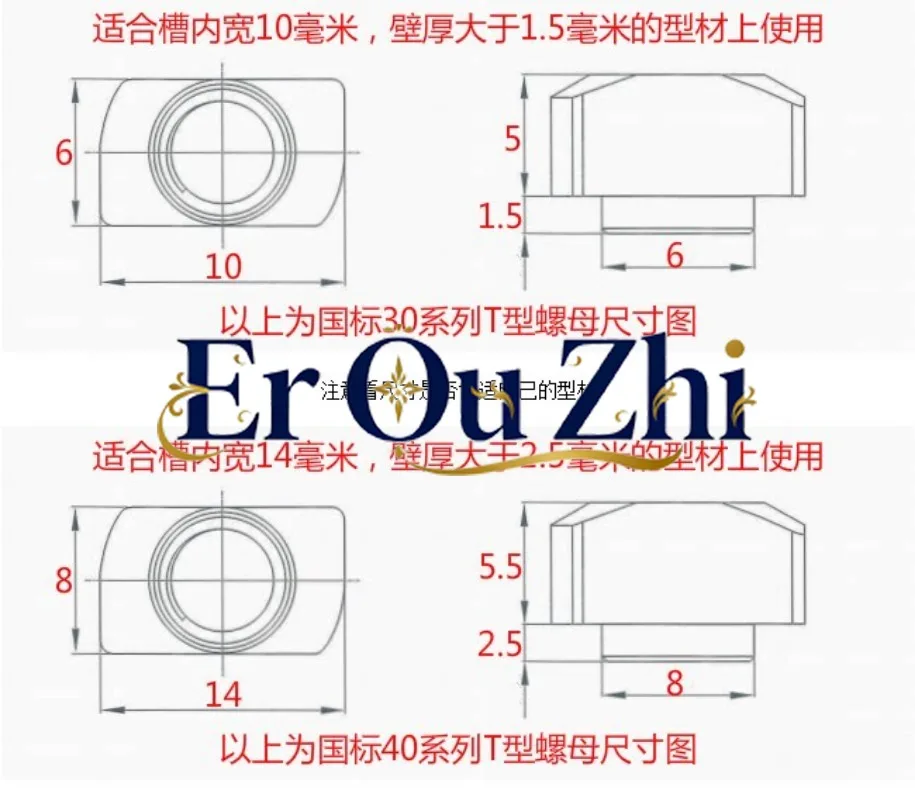 T-nut for National Standard Aluminum Profiles T-slider T-block 30-40 Type M4-M5-M6 Hammer Head Boat Shape