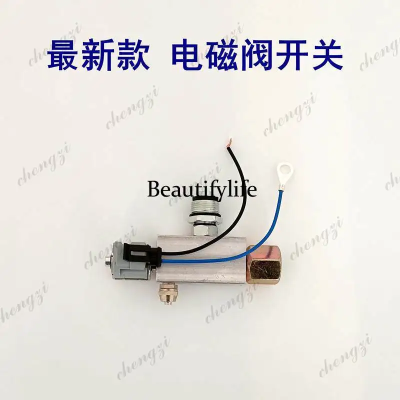 

A69 semi-trailer ******** pound artifact high-speed export electronic ******** pump saving rice ******** accessories