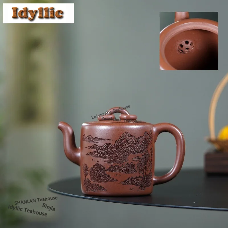 

400ml Retro Yixing Purple Clay Teapots Handmade Landscape Double Circle Pot Raw Ore Purple Mud Kettle Chinese Zisha Tea Set Gift