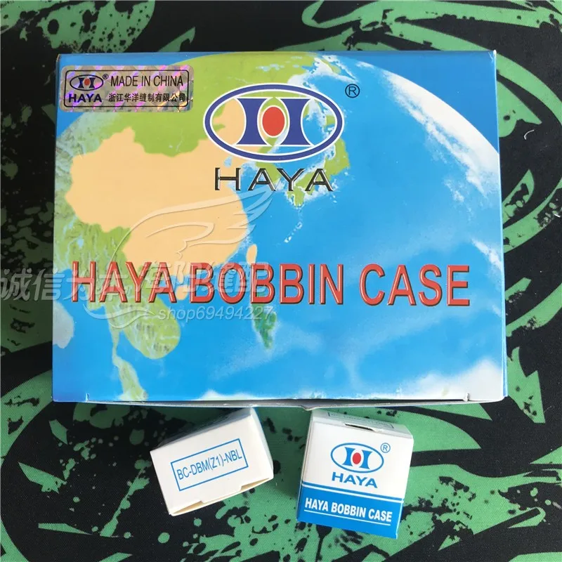 Haya 1530 T-Shaped Car Curved Seam Bobbin Large Rotary Shuttle Bobbin Shuttle Core Cover D530 High-Speed BC-DBM(Z1)-NBL Zigzag