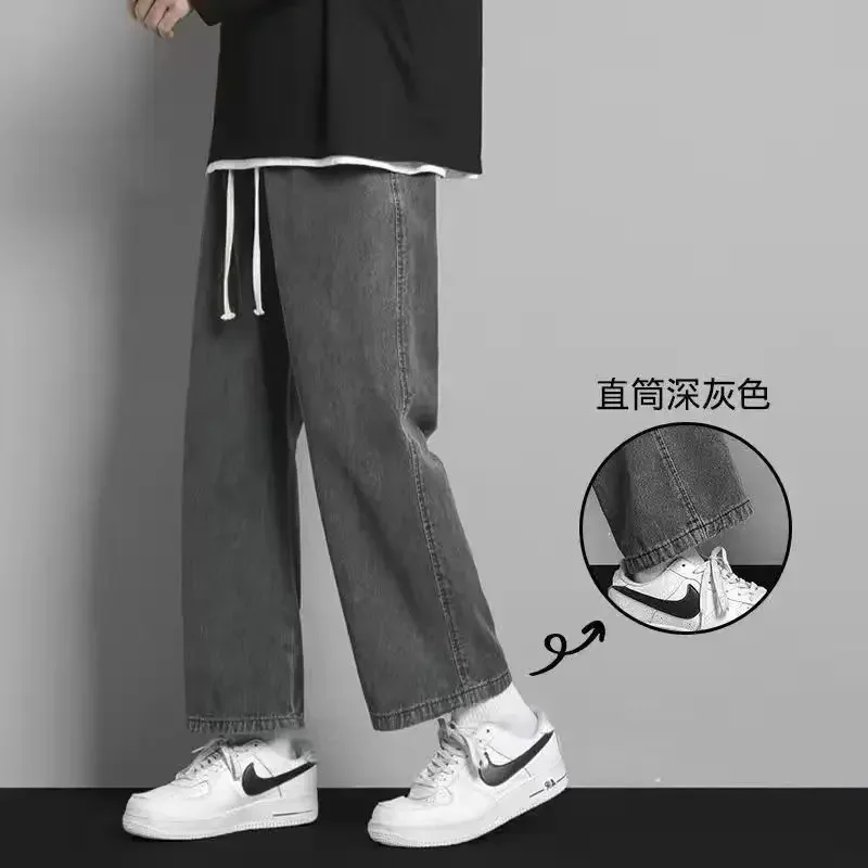 Celana Jeans Pria Musim Panas Model Straight Leg Tipis Longgar Drop Crotch Wide Leg Kasual