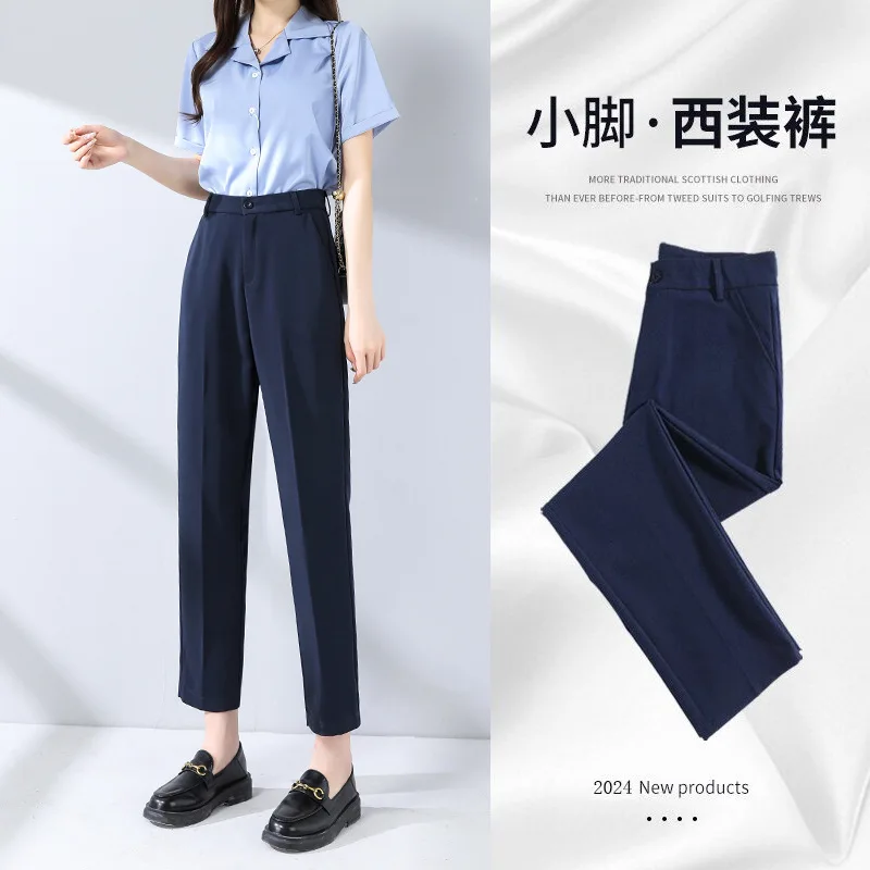 

Suit Pants Women's Pendant Feeling Spring Autumn Summer High Waist Casual Straight Pipe Pants Professional Commuter Work Pants