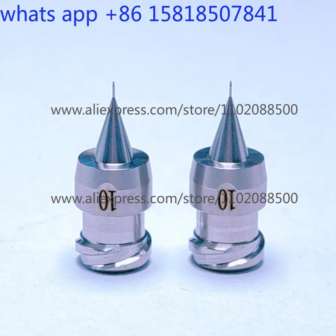 Extended integrated double-thread precision needle Musashi stainless steel precision needle 0.1 Needle tube lengthened 1.5mm