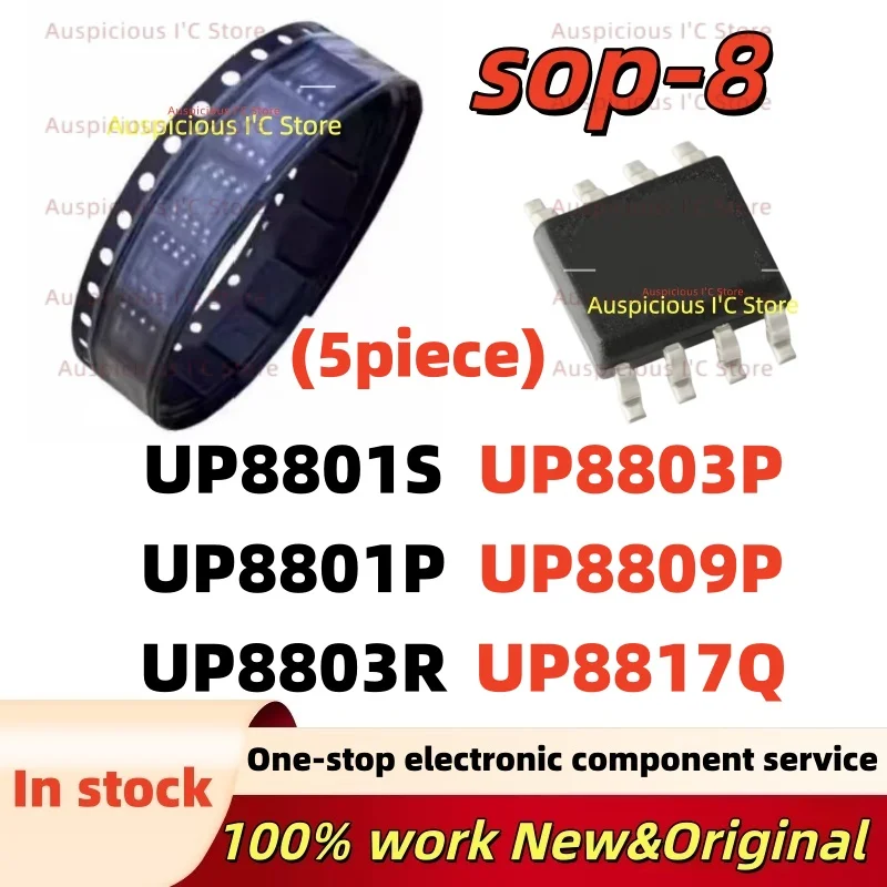 

(5pcs) UP8803P UP8809P UP8817Q UP8801S UP8801P UP8803R UP8801SSW8 UP8801PSU8 UP8803RSW8 UP8803PSW8 UP8809PSW8 UP8817QSW8 sop8