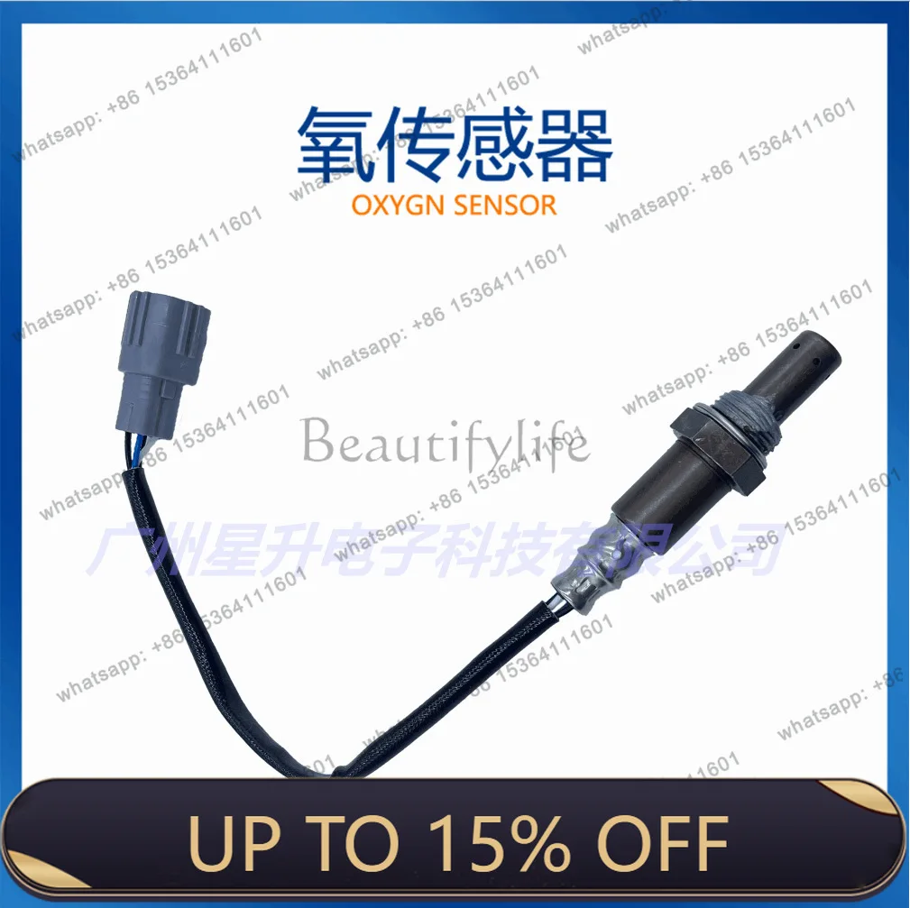 LD89465-06230 Rear Oxygen Sensor Automotive High Quality Parts