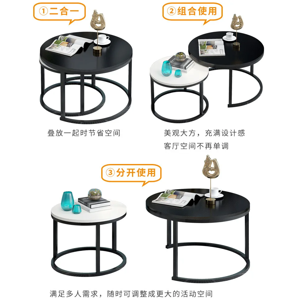 Coffee Table Light Luxury Simple Modern Small Apartment Home Living Room Combination Round