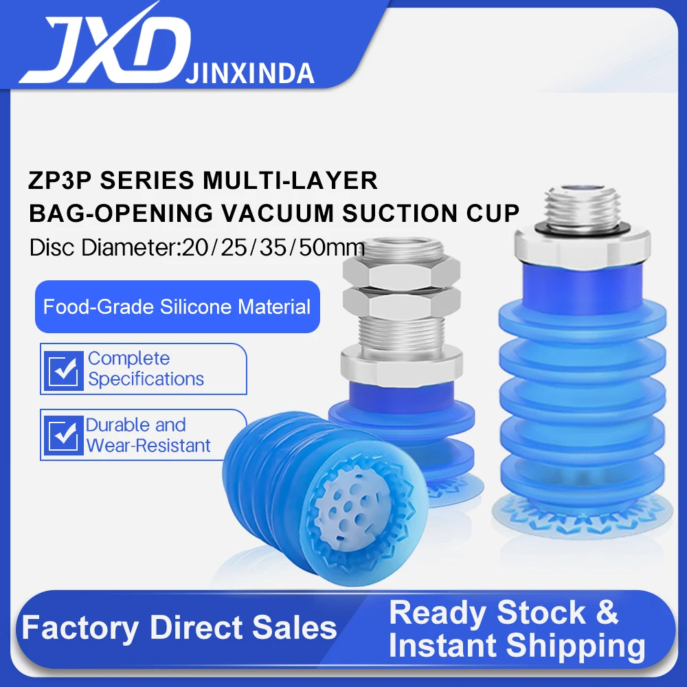 

JXD ZP3P Series ZP3P-T20/25/32/40/50JT5SF Five Layer Industry Pneumatic Vacuum Suction Cup With Screw