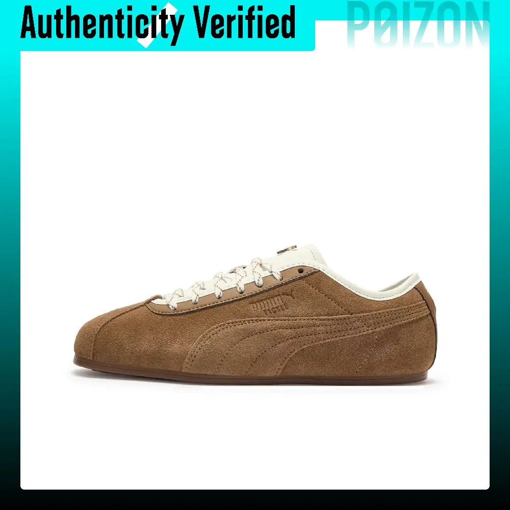 PUMA Tackle Casual Shoes Unisex Low Top Ginger Yellow 410085-02