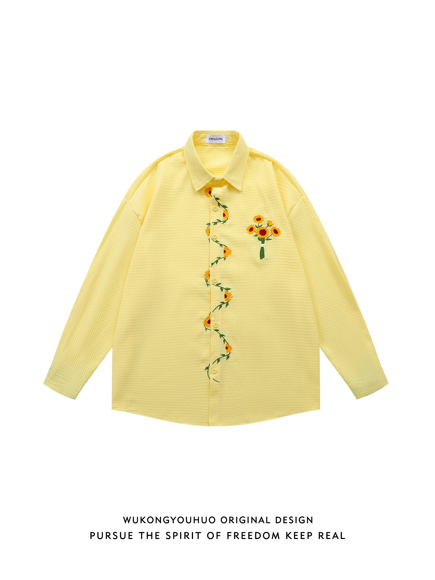 

Весенняя рубашка свободного кроя с цветочной вышивкой и длинными рукавами, мужская, винтажный дизайн, универсальная, повседневная, из полиэфирного волокна, износостойкая.