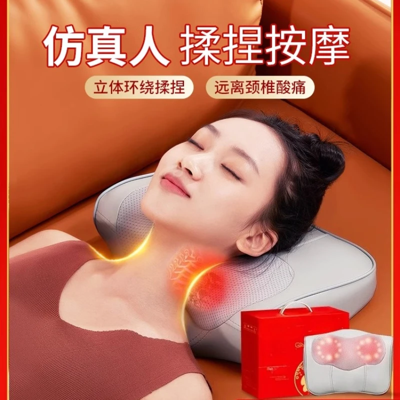 

Cervical Massager Lumbar Massager