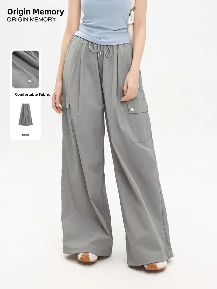 

Повседневные широкие брюки Memory's Start, лето 2025, новые, удлиненные, женские, с высокой талией, из нейлонового волокна