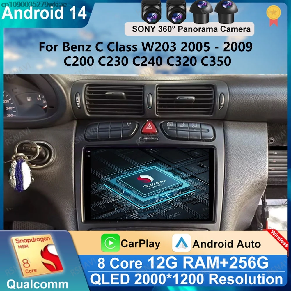 Android 14 Car Radio For Benz C Class W203 2005 - 2009 C200 C230 C240 C320 C350 BT 4G LTE DSP 2DIN Viedo Player DVD 5G WIFI GPS