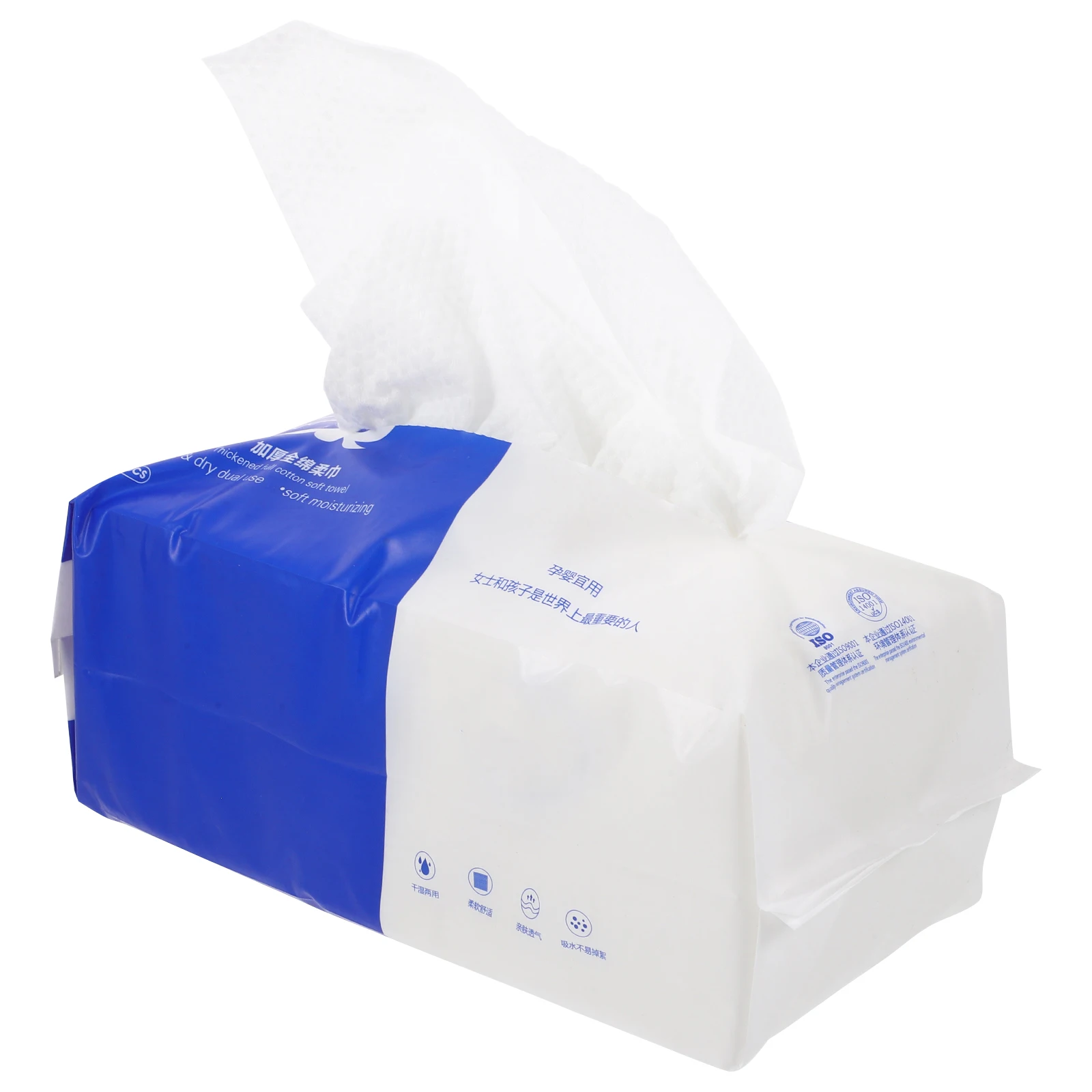 

60pcs Wet Dry Towel Wipes Disposable Face Cleansing Tissue Soft Makeup Pad Cleaning Extraction Towel Travel Party Use
