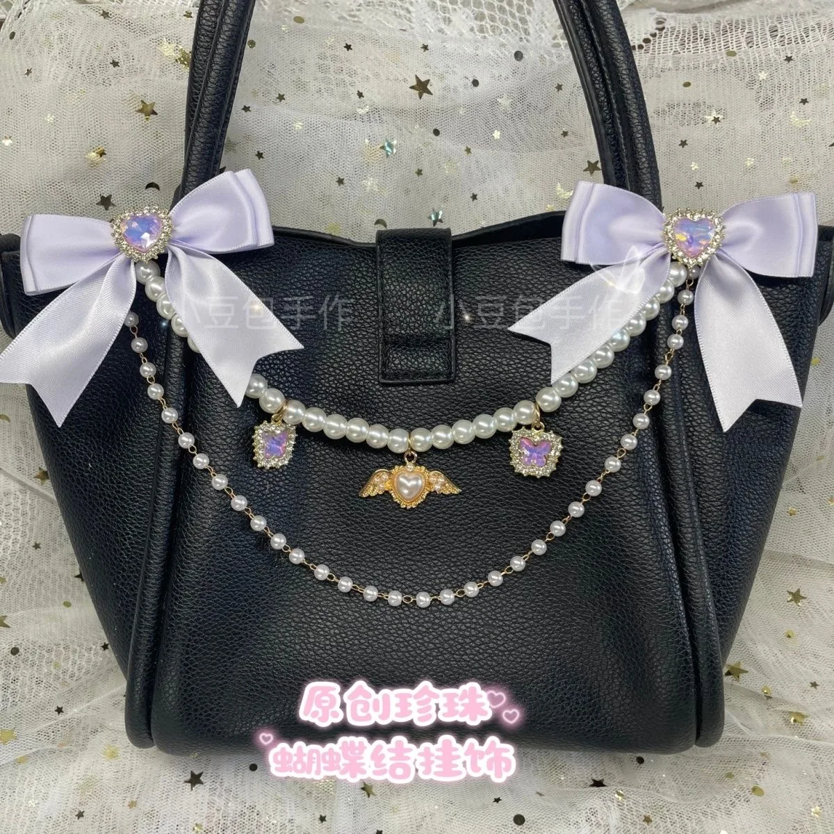 

bag charm ita bag accessories bow lolita pendant ita bag accessories bag charms for handbags pearl y2k bag ornament Bag hanger