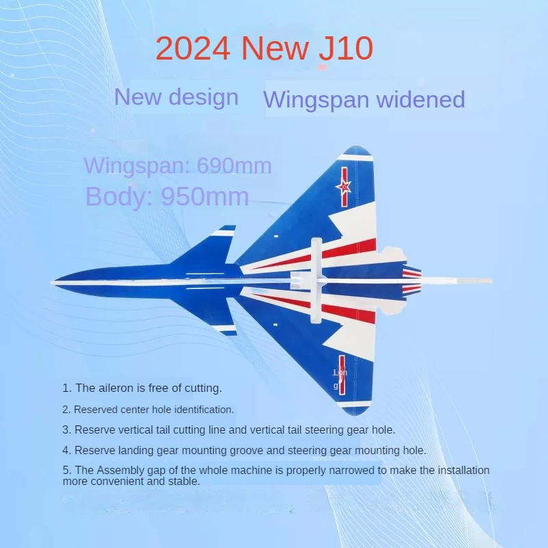 2023 New Model Kt Board Machine J10 Crash Resistant Su27 Fixed Wing Assembly Remote Control Aircraft Diy Kit Toy Gift