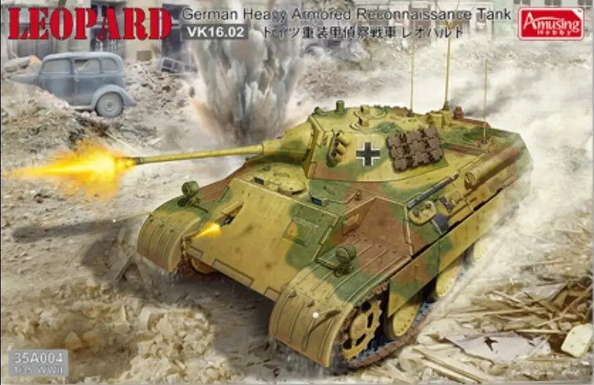 

Amusing Hobby 35A004 1/35 VK16.25 немецкий бронированный разведывательный танк Леопард