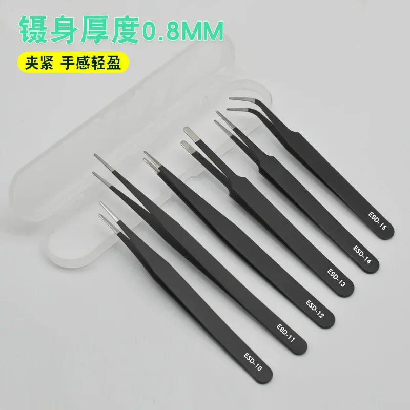 Stainless steel tweezers 6-piece bag disassembly tool phone repair tools pinzas de precisión ferramentas manuais profissional