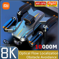 Xiaomi MIJIA P11 Pro Max Drone 5G GPS 8K HD Professional Aerial Photography Camera Obstacle Avoidance Brushless 10000M New