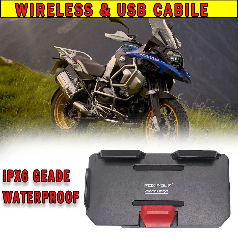 

Подходит для нового BMW R1250GS Adventure R1250 GSADV, аксессуары для мотоциклов, беспроводная зарядка, GPS-подставка для мобильного телефона, навигация