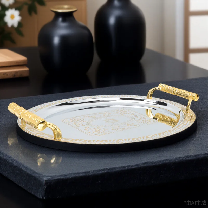 

Stainless Steel Household Fruits Tray Thick Anti-Rust Coffee Table Serving Tray Snacks Dessert Plate European Style