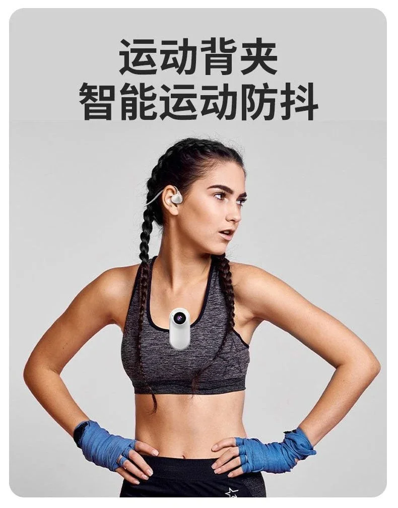 Action-Kamera, Panorama-Video, Digitalkamera, Recorder, Tasche, magnetischer Rückenclip, Tragen der Brust