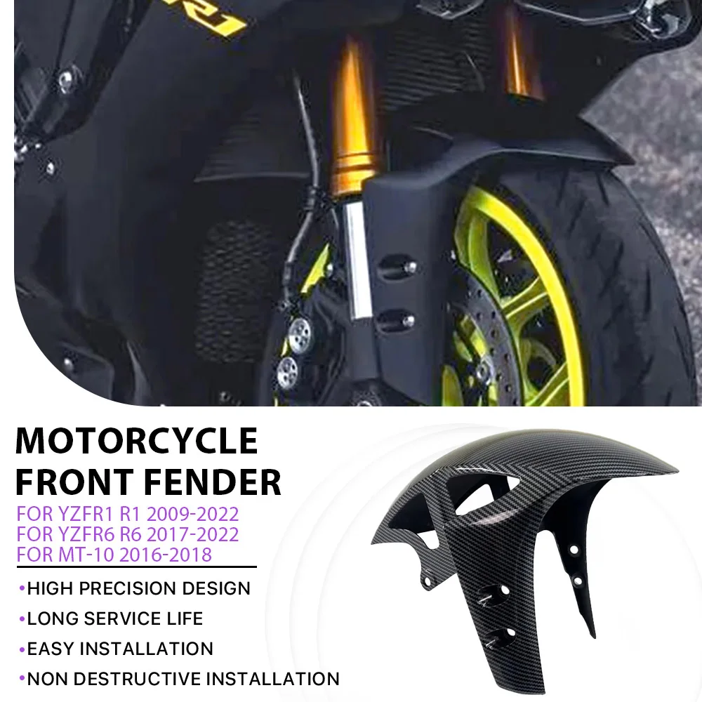 

Motorcycle Front Fender For Yamaha YZFR1 R1 2009-2022 YZFR6 R6 2017-2022 MT-10 16-18 Fairing Carbon paint Splash Mud Dust Guard