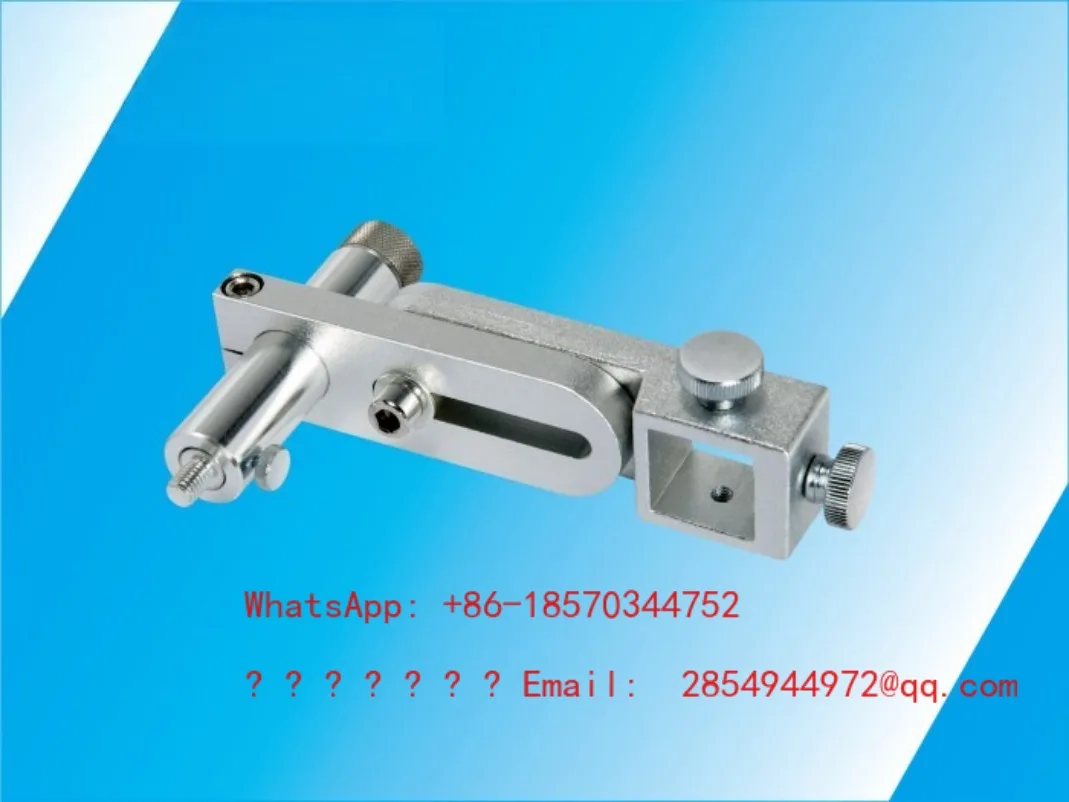 

Фотоэлектрический датчик-кронштейн с регулируемым креплением